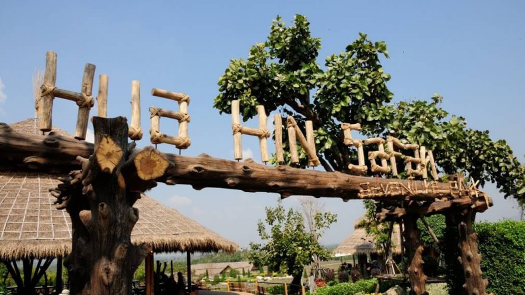 หัวหินซาฟารี (Huahin Safari & Adventure Park)